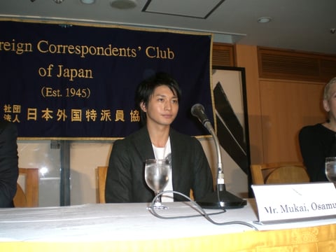 写真:日本外国特派員協会(FCCJ)