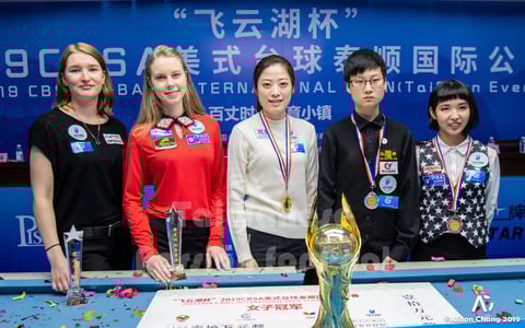 Picture : © Alison Chang 2019