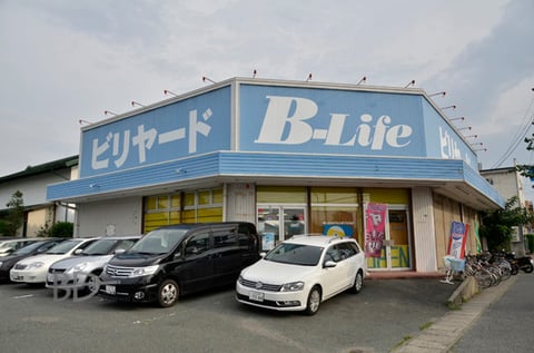 旧店舗。2013年撮影