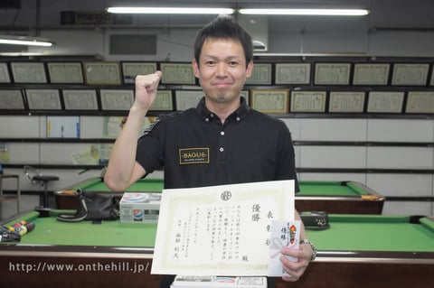 Yukio Akagariyama won Tohoku Professional Open