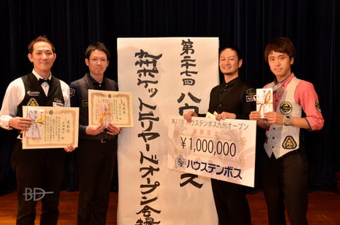 左から、3位早瀬優治、2位赤狩山幸男、優勝東條紘典、3位土方隼斗