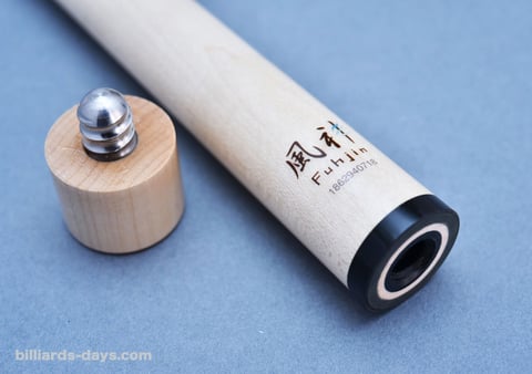 風神（ロゴ下の小さな数字はシリアル番号）