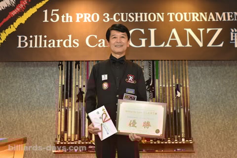 2019年グランツ戦優勝：新井達雄