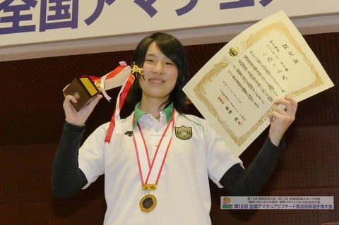 Samia Konishi　Photo Courtesy of On the hill !