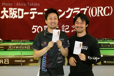 左から、優勝大井直幸、2位竹中寛