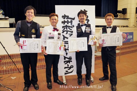 Hiroshi Takenaka (r2) won 2017 Huis Ten Bosch Kyushu Open　Photo : On the hill !