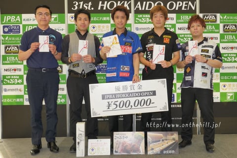 Hayato Hijikata won 2019 Hokkaido Open.