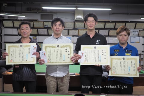 Photo : On the hill ! 