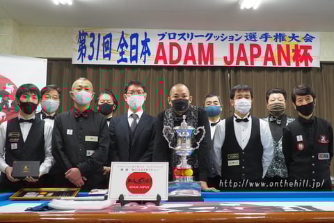 Photo courtesy of On the hill !