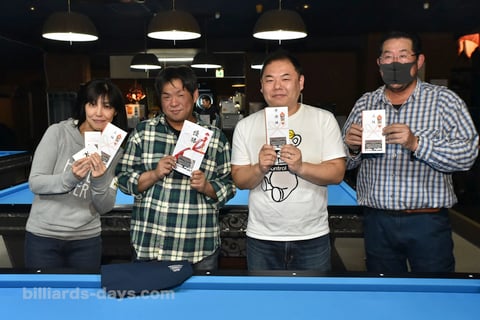 左2が優勝の角谷選手