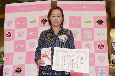 Photo Courtesy of On the hill !