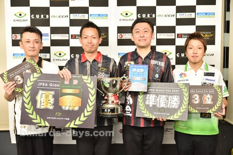 Yukio Akagariyama (l2)  won 2017 JPBA Grand Prix East stop#5 in Chiba
