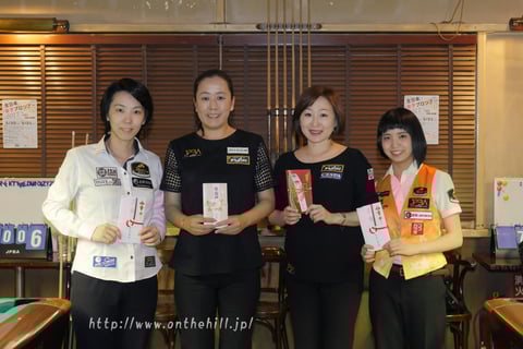 Kyoko Sone (r2) won 2017 JPBA Ladies pro tour stop#2 in Kyoto.