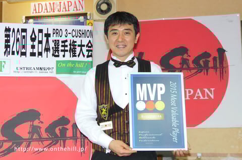 Photo Courtesy of On the hill !