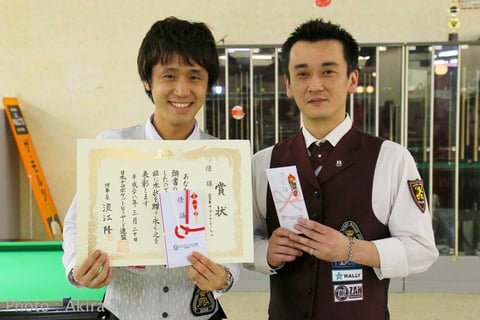 Hayato Hijikata (left) won All Japan Rotation 2016