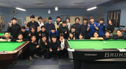 Photo : 九州学生交流会