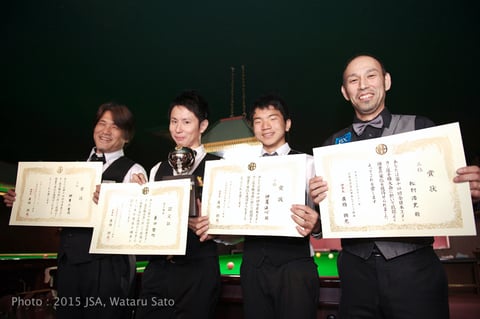 左から、3位神箸久貴、優勝桑田哲也、2位神箸渓心、3位松村浩史
