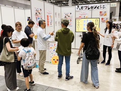 杉崎紀子による自信とかないから