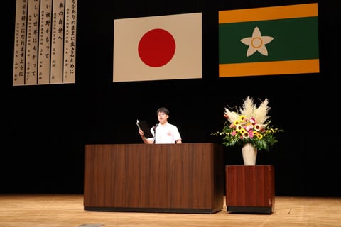 愛媛の未来をひらく少年の主張大会