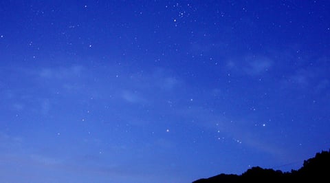 漢方内科の平田ペインクリニック