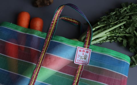 アジアの手仕事・暮らしの道具