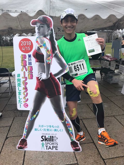 伊達ハーフマラソン　完走しました　