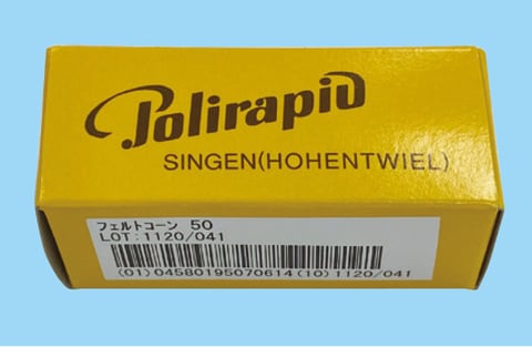 ポリラピッド 研磨用器材 フェルトコーン 50