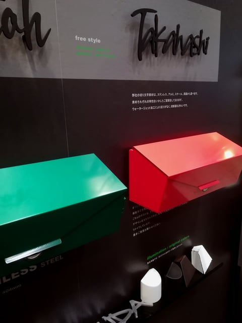 幕張メッセで行った展示会の写真です。その４