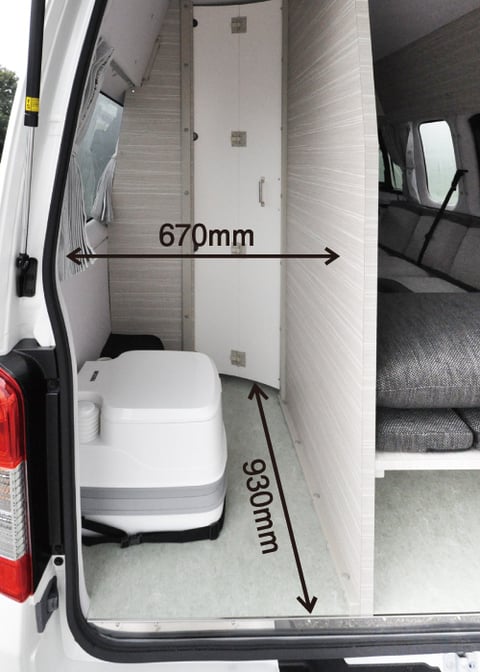 GENUINE-カーゴスペース01