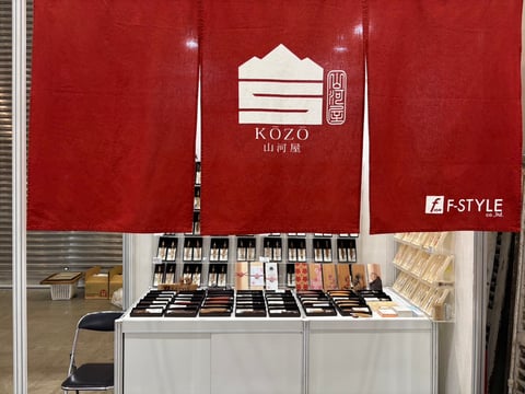 ギフト プレゼント 贈り物 お祝い 誕生日 バースデー 結婚記念 筆記具 文房具 万年筆 ボールペン シャープペン 木材 和紙 お祝い 入学 卒業 就職 昇進 栄転 昇進 送別 還暦 内祝い クリスマス 新生活 母の日 父の日 敬老の日 木箱 BOX ケース