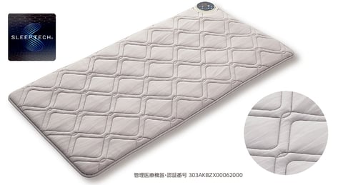 ヘルシオン商品写真