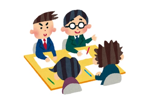 利用検討会議のイメージイラスト