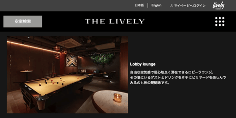 ↑大阪本町　https://www.the-lively.com/osaka