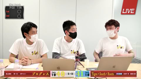 準決勝の2試合と決勝戦は東京HOTS(土方隼斗・大井直幸・高野智央)が実況解説