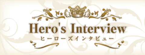 代表者 青柳友佳子の生き様掲載中