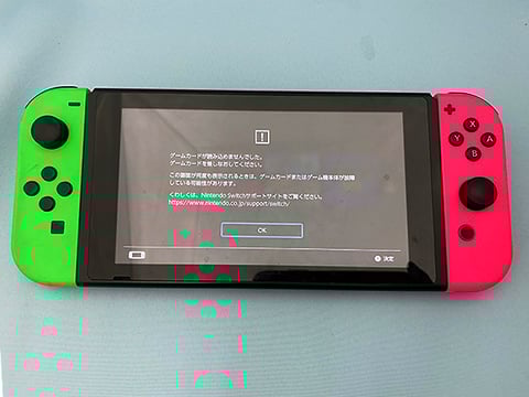 Switch 画面割れ　修理