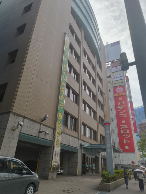 秋葉原でコンカフェ開業