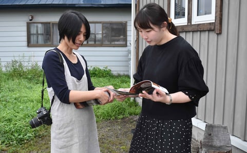 ファームあるむ