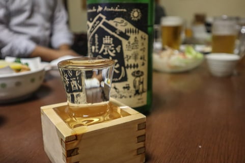 高砂酒造