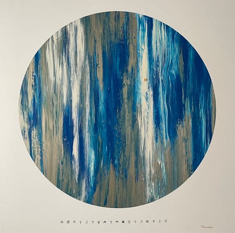 SOUL OF EARTH  S50  1167mm*1167mm   2023 acrylic on canvas, wood