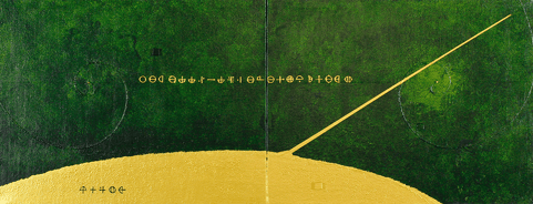 GrEEn LAND 11    820mm×318mm   F6×2   Acrylic, wood   2018