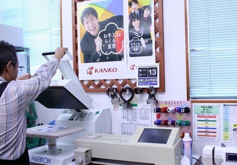 加工機器の有台数も全国トップクラスです。