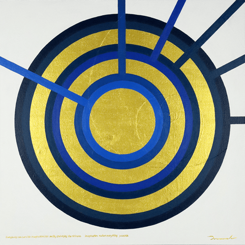 ATLANTIS RUDDER 1   727mm*727mm   S20   2020 acrylic on canvas, wood