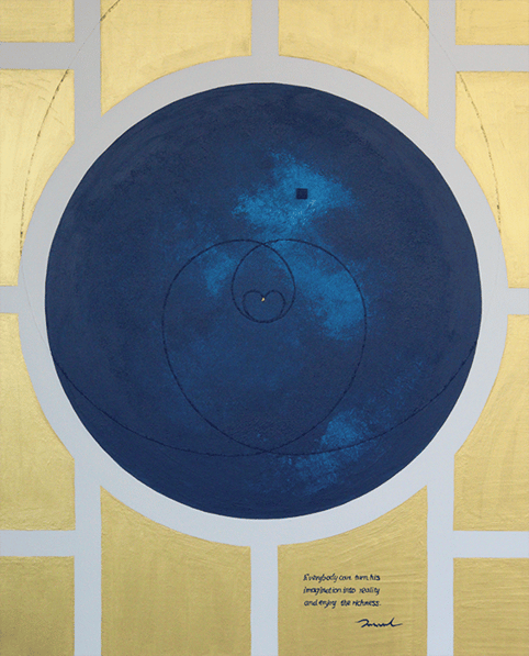 COMMUNICATION MIRROR  1   530mm*652mm   F15   2023  acrylic on canvas, wood