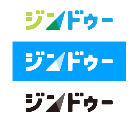 ジンドゥー新ロゴ