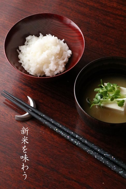  和菓子 和菓子切り 漆 ぬりもの 金沢 おみやげ わこう 和幸 プチギフト 月見 春秋