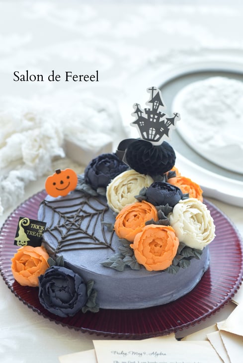 #フラワーケーキ #バタークリーム #習い事 #大阪 #趣味 #お稽古 #田中聖子 #生クリーム #あんレース #リアルあんフラワー #あんクリーム #ダレない生クリーム #手作りクッキー #手作りケーキ #あんフラワー #あんフラワークッキー #グルテンフリー #アングムクッキー #フラワーケーキ教室大阪 #ヴィンテージ #ヴィンテージカラー #ヴィンテージケーキ #アンティーク #アンティークカラー #アンティークケーキ #おもてなし料理 #おもてなし料理レッスン #Fereel