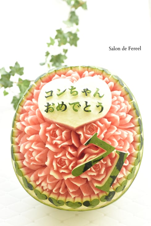 カービング　スイカ　彫刻　誕生日　結婚式　メロン　フルーツカービング　教室　大阪　薔薇　ソープカービング　　プレゼント　オーダー　フラワーケーキ　時計　ウェルカムボード