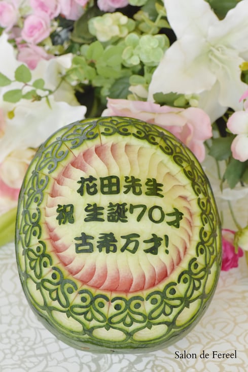 カービング　スイカ　メロン　教室　フルーツ　彫刻　大阪　オーダー　習い事　誕生日プレゼント　結婚式　カッティング　ソープ　ハロウィン　かぼちゃ