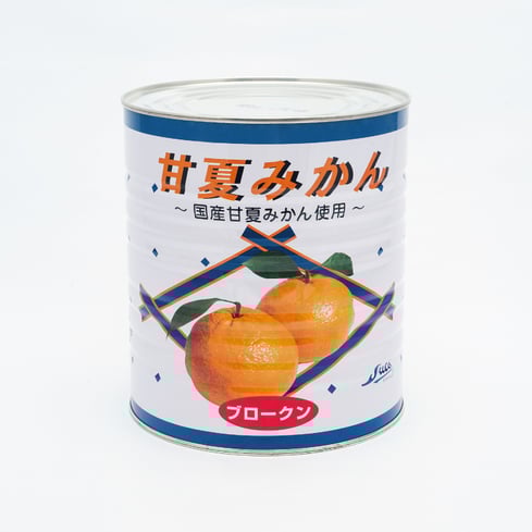 フルーツ缶詰,甘夏,ストー甘夏みかんブロークンライトシラップ,ストー缶詰株式会社
